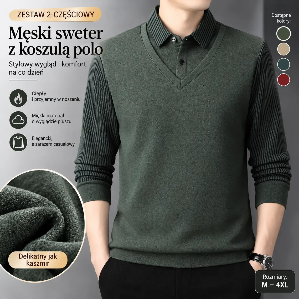 👔【M-4XL】Męski dwuczęściowy sweter ze sztucznej szenili z aksamitem i pogrubieniem zapewniającym ciepło