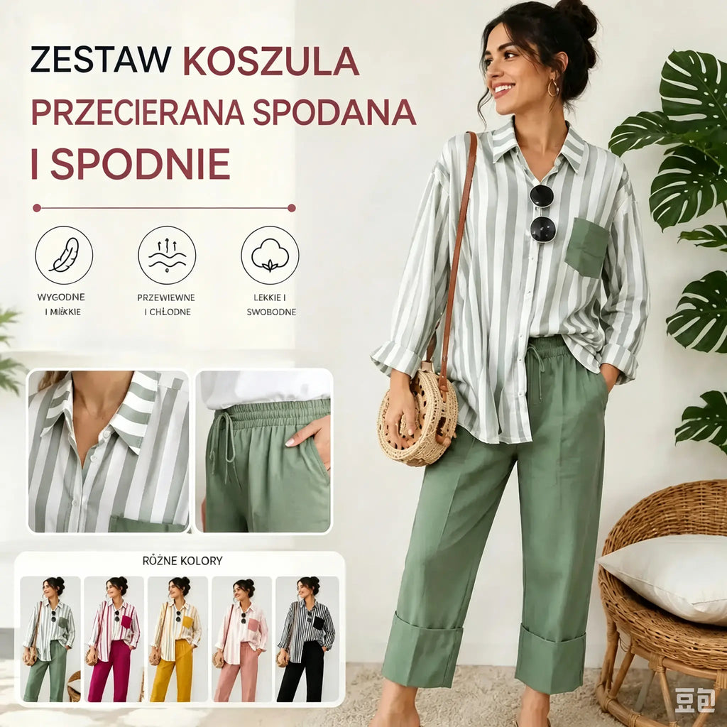 🔥Oferta ograniczona czasowo🔥【Top + spodnie】(40-120 kg) Luźny, swobodny, pasiasty, oddychający komplet ✅Płatność przy odbiorze