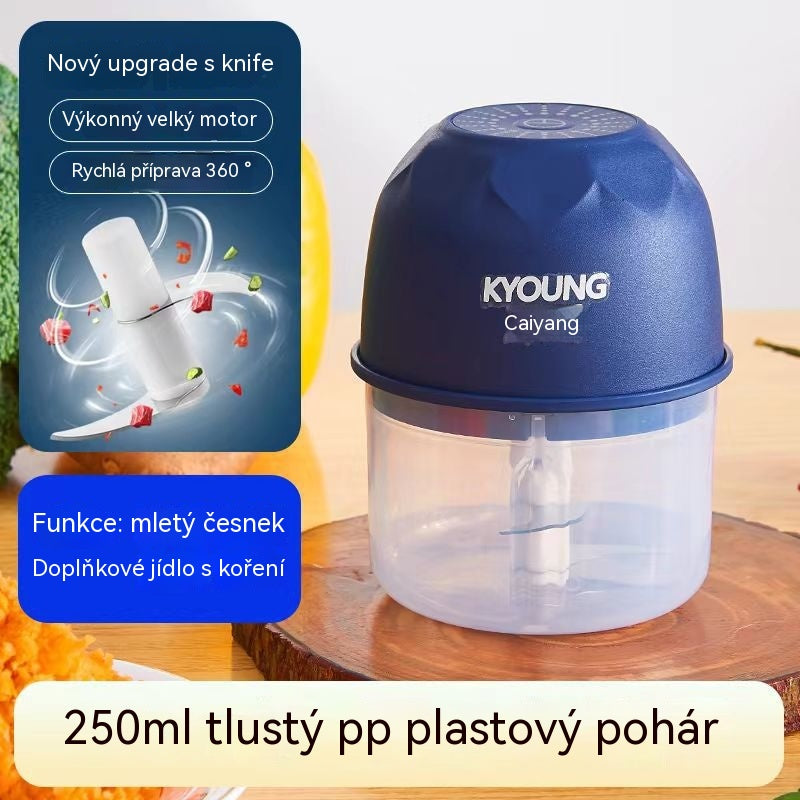 ❤️Bezprzewodowa, wydajna elektryczna mini siekacz do żywności⭐