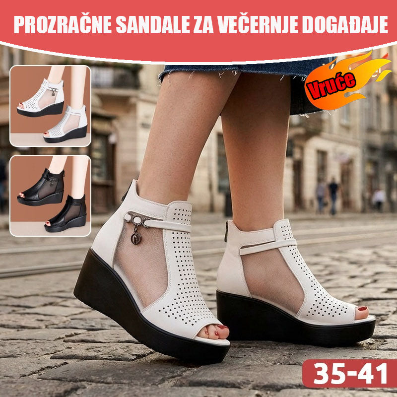 👡【35-41】Ženske moderne sandale s klinastom petom, koje pružaju iznimnu udobnost i elegantan efekt podizanja
