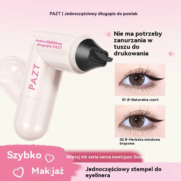 💥Kup 1, a 1 dostaniesz gratis —Bestseller 2026 roku🔥Wodoodporny i odporny na rozmazywanie płynny eyeliner