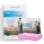 🧹✨ 【4 opakowania – 240 tabletek】Antybakteryjne i dezodorujące wielofunkcyjne tabletki czyszczące | Odpowiednie do podłóg drewnianych, laminatów, płytek i ścian przyczep kempingowych