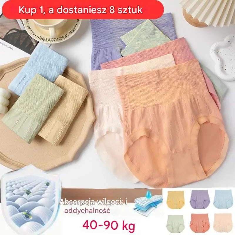 🔥【8 par】🔥 Ostatni dzień – 50% taniej – Antybakteryjne figi z wysokim stanem modelujące brzuch