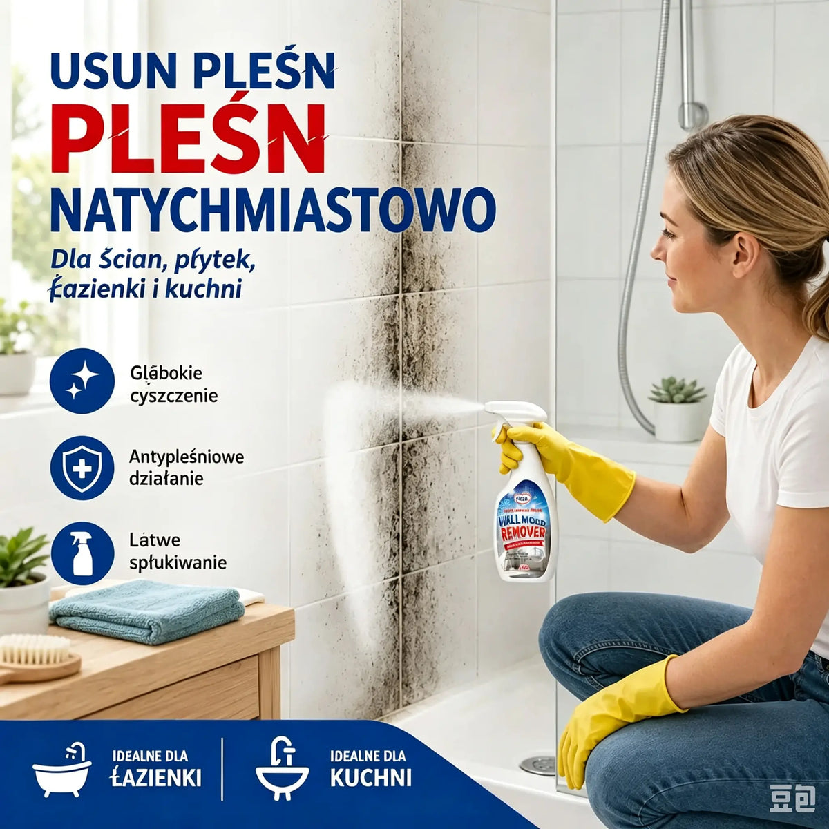 Spray do usuwania pleśni z płytek | Przyjazny dla środowiska i nieszkodliwy, skuteczny w usuwaniu pleśni