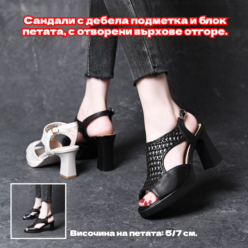 🔥Ограничено намаление🔥【Размери 35-40】👡Нови летни дамски модерни сандали с дебела подметка и отворени пръсти, височина на тока 5/7 см