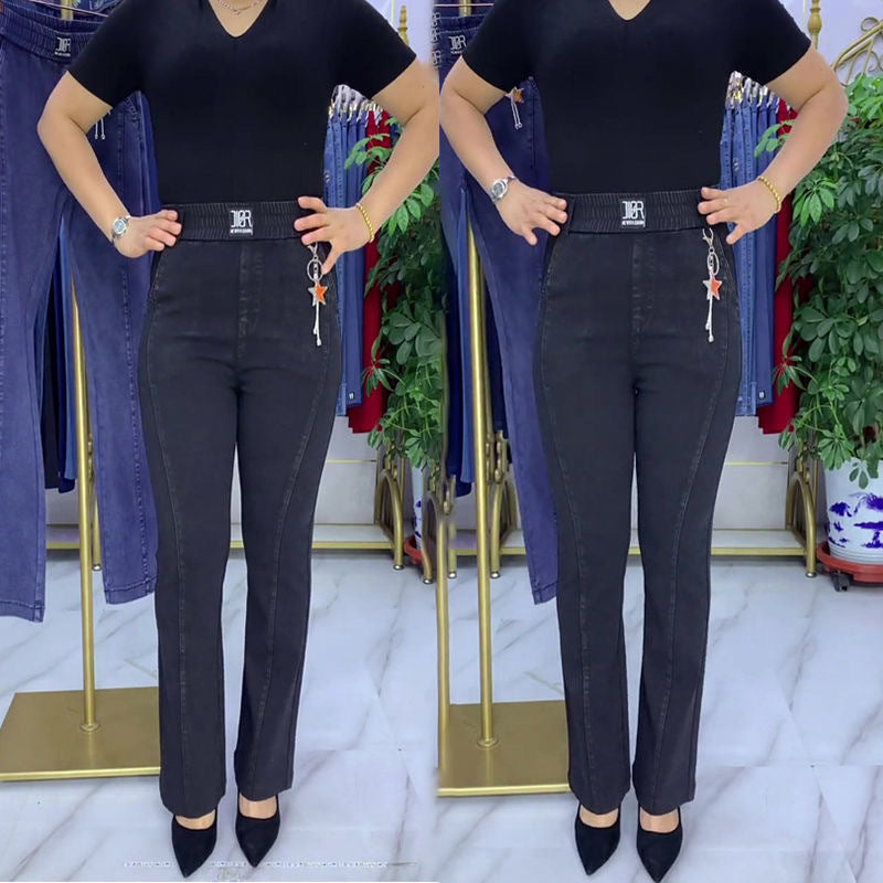 【Płatność przy odbiorze】👖🏆【S-4XL】Damskie jeansy z wysokim stanem i elastyczną talią