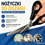✂️Nożyczki do szycia koronek, 5 rozmiarów do wyboru
