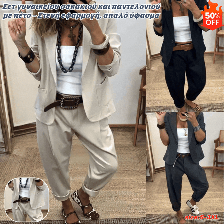 🔥Hit Sprzedaży 【Rabat 50%】💎Komplet marynarki i spodni damskich z klapami - dopasowany krój, miękki materiał👖✨【40-100 kg】