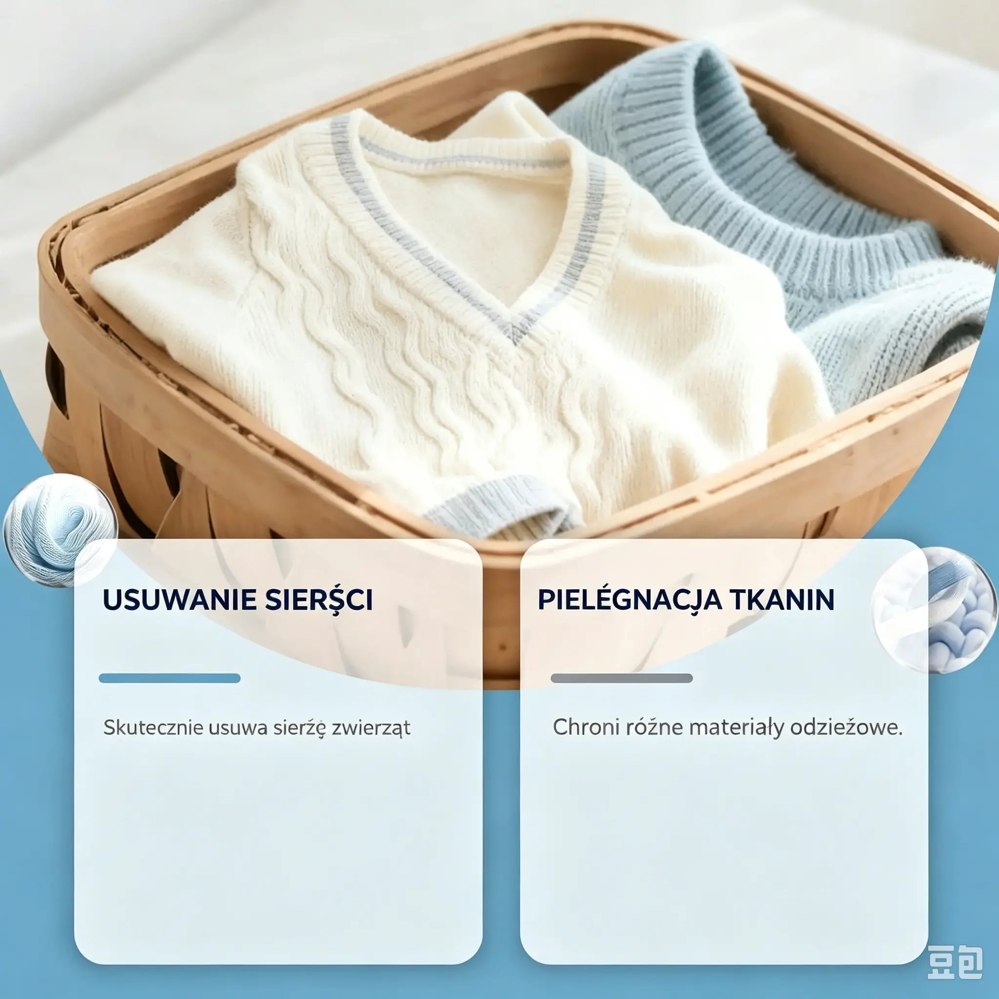 ✨🐾（4 sztuki 99zł）Wielokrotnego użytku kulki do prania do usuwania sierści zwierząt