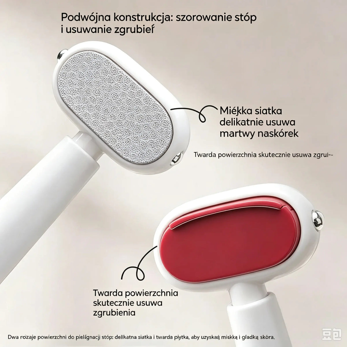 Dwustronny pilnik do stóp umożliwiający łatwe usuwanie odcisków.