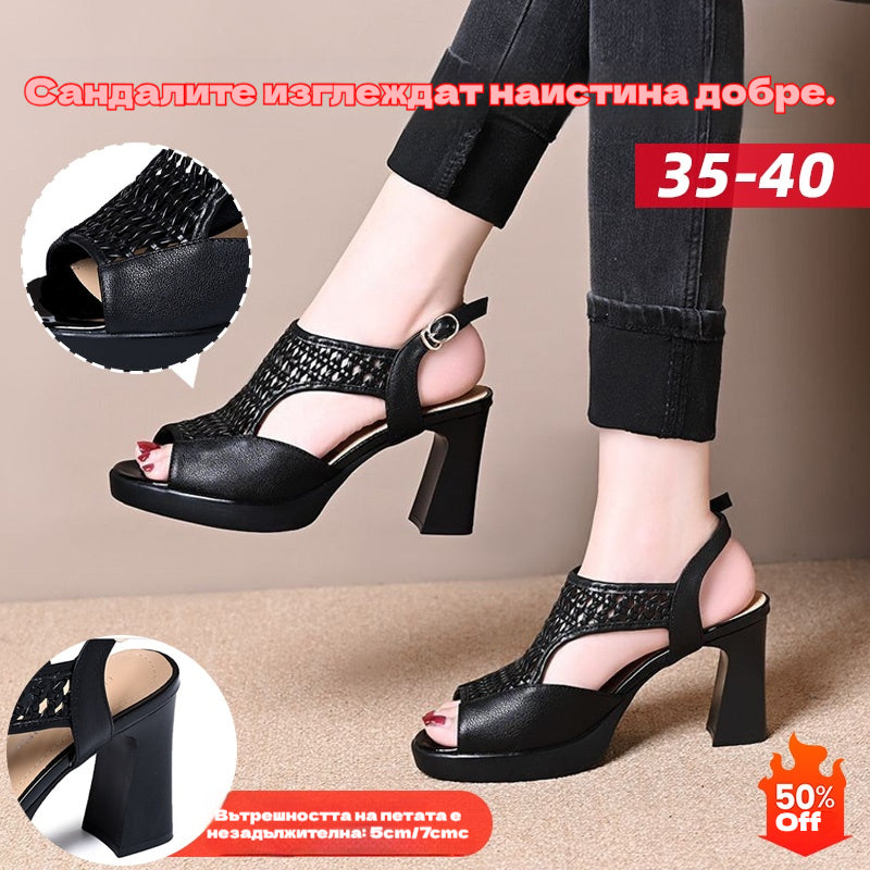 🔥Ограничено намаление🔥【Размери 35-40】👡Нови летни дамски модерни сандали с дебела подметка и отворени пръсти, височина на тока 5/7 см