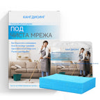🧹✨ 【4 opakowania – 240 tabletek】Antybakteryjne i dezodorujące wielofunkcyjne tabletki czyszczące | Odpowiednie do podłóg drewnianych, laminatów, płytek i ścian przyczep kempingowych