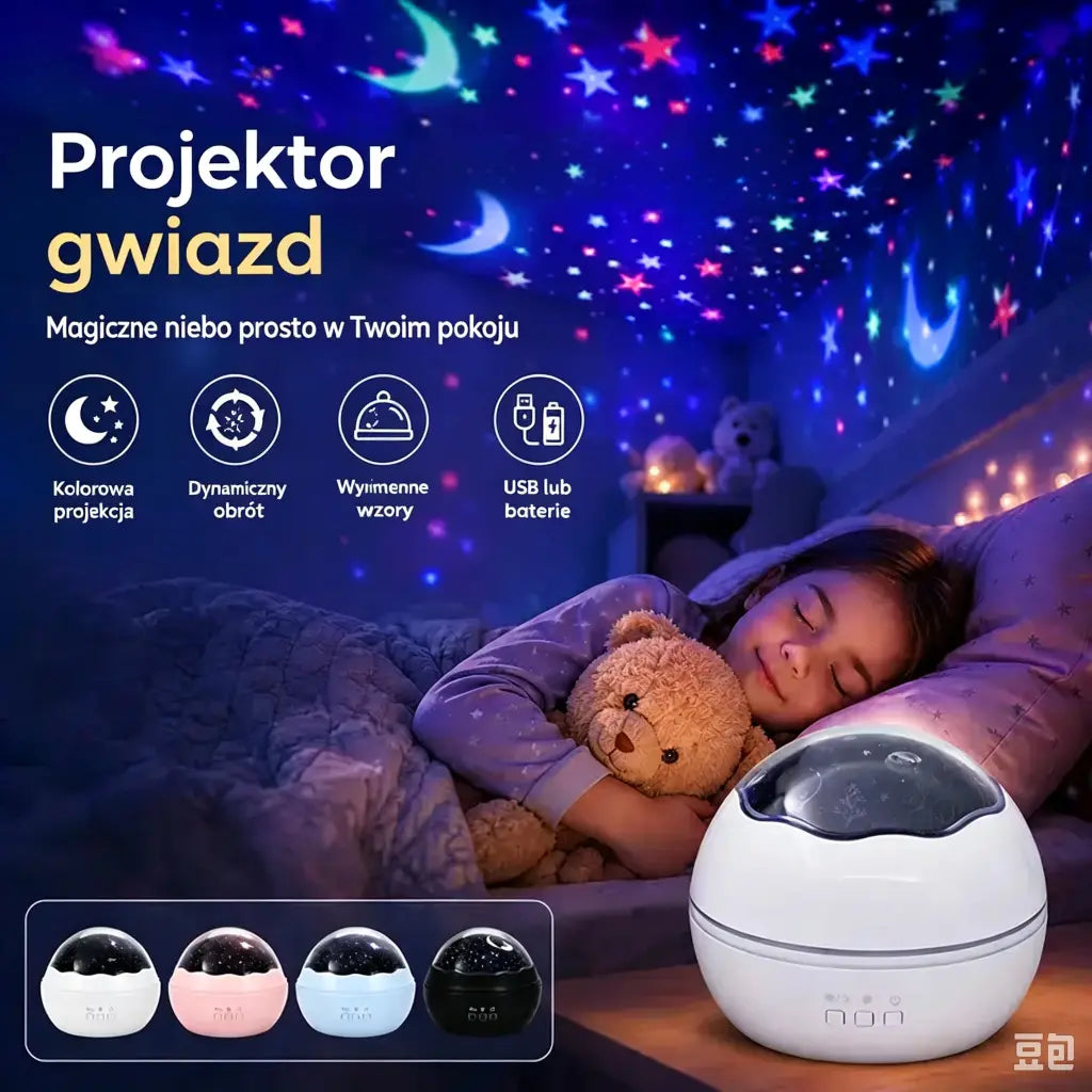 🌠✨Projektor gwieździstego nieba, lampka nocna ⎜ Obrotowa lampa LED🎁