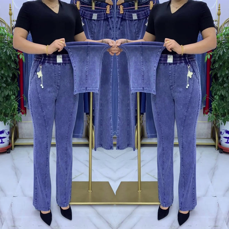 【Płatność przy odbiorze】👖🏆【S-4XL】Damskie jeansy z wysokim stanem i elastyczną talią